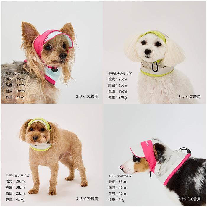 MANDARINE BROTHERS（マンダリンブラザーズ） 犬用 帽子 スヌード UV