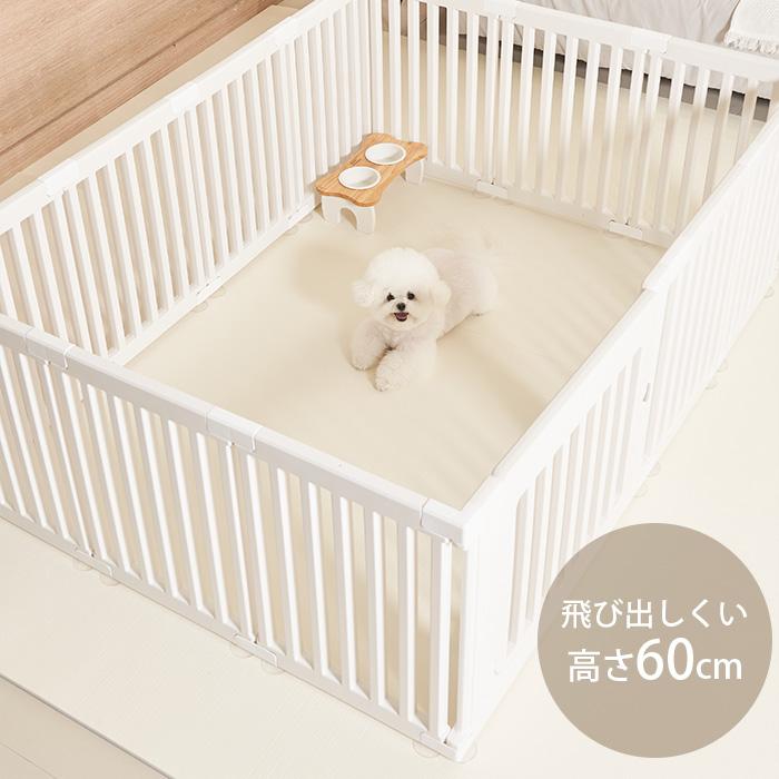 ペットサークル ドッグサークル 小型犬 子犬 犬用 cocozari small 隙間