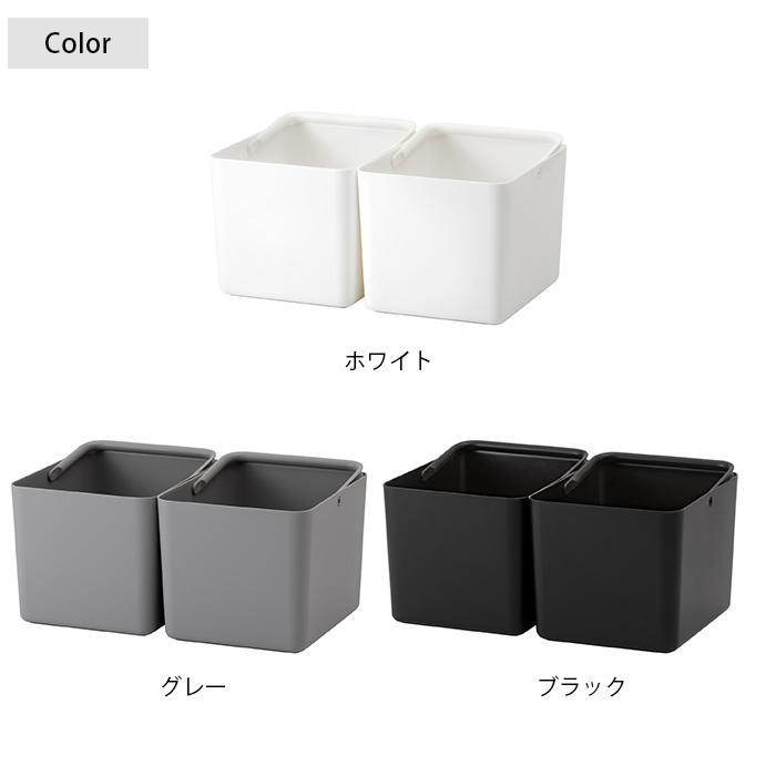 収納ケース 小物収納 ストッカー ペットフード おもちゃ like-it ライクイット ハンドル付きストックケース ワイド 同色2個セット |  | 17