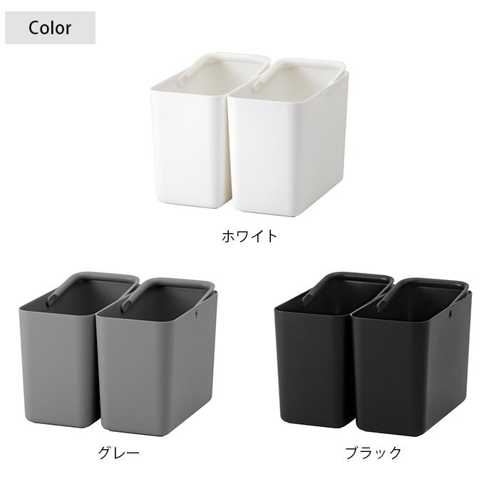 収納ケース 小物収納 ストッカー ペットフード おもちゃ like-it ライクイット ハンドル付きストックケース スリム 同色2個セット |  | 17