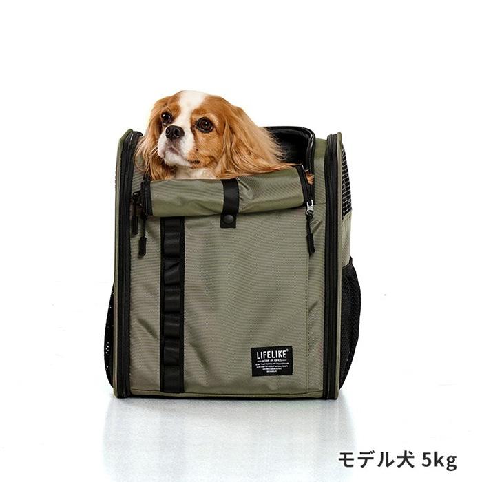 ペットキャリー リュック 自転車 犬 カゴに入る LIFELIKE ライフライク