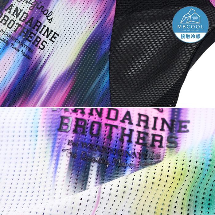 MANDARINE BROTHERS（マンダリンブラザーズ） 犬の服 ドッグウェア