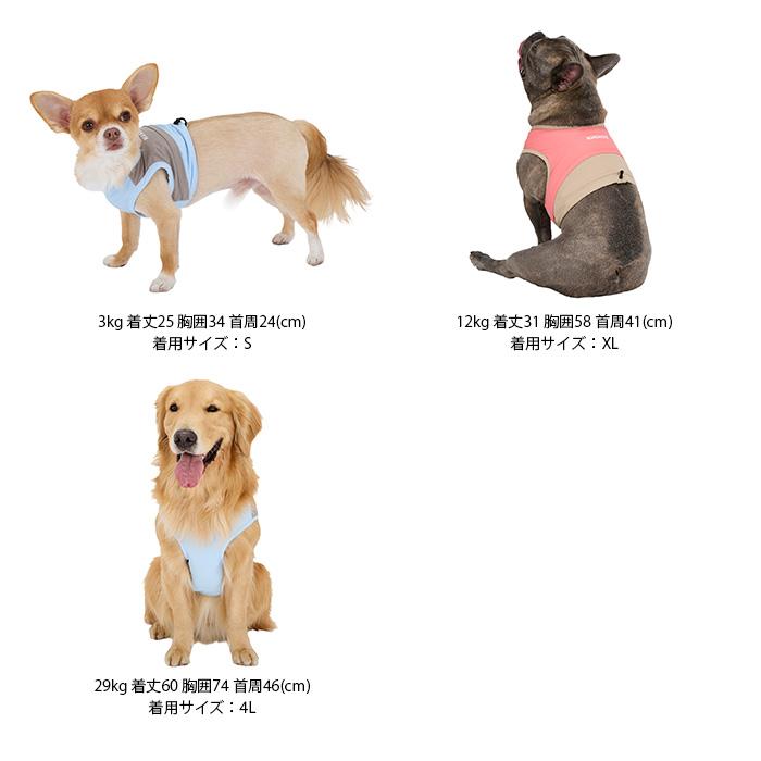 MANDARINE BROTHERS（マンダリンブラザーズ） 犬の服 ドッグウェア