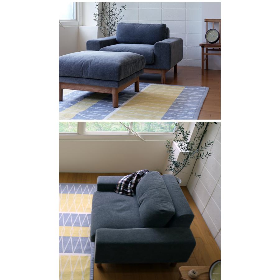ソファー ソファ 1人掛け 1人 北欧 SIEVE シーヴ bulge sofa バージュ