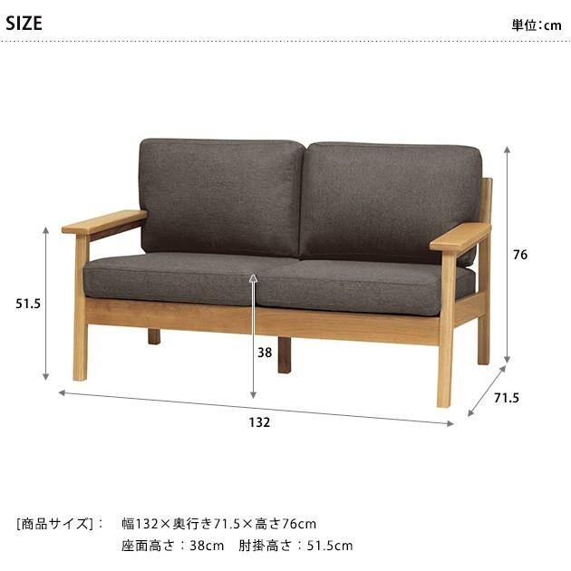 ソファ ソファー 2人掛け 布地 肘掛け Sieve シーヴ Merge Sofa 2seater マージ ソファ 2人掛け Mka 1951 Uminecco ウミネッコ 通販 Yahoo ショッピング