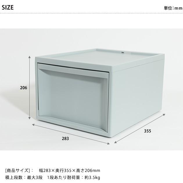 収納ケース 収納ボックス おしゃれ 約幅30 約奥行40 スタック収納ケース L 同色2個セット Mka 4753 Uminecco ウミネッコ 通販 Yahoo ショッピング