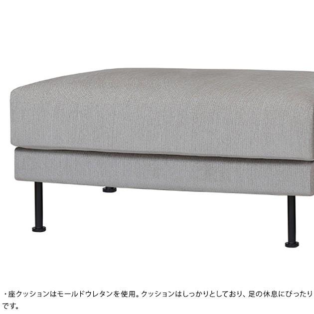 スツール フットスツール 足載せ 足置き リラックス SIEVE シーヴ モンスソファ オットマンの画像