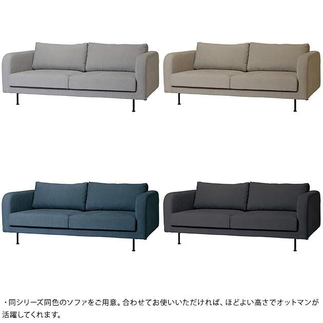 スツール フットスツール 足載せ 足置き リラックス SIEVE シーヴ モンスソファ オットマンの画像