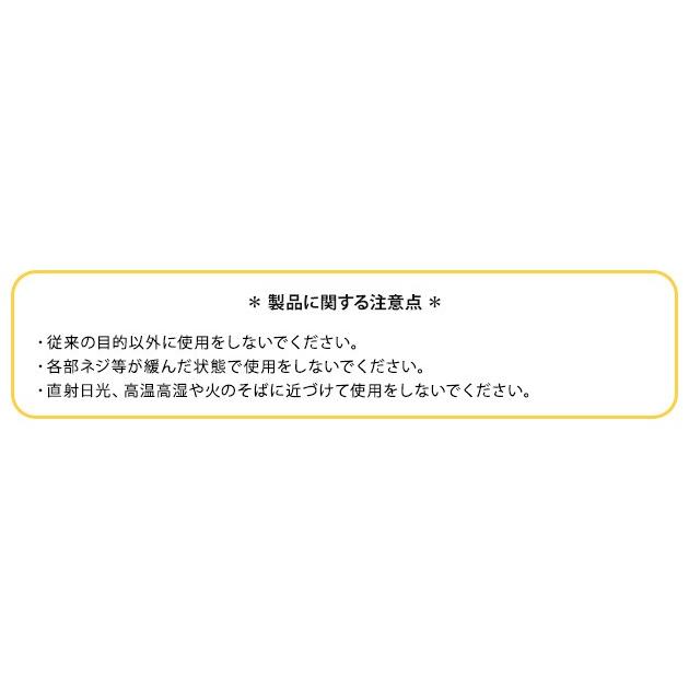 スツール フットスツール 足載せ 足置き リラックス SIEVE シーヴ モンスソファ オットマンの画像