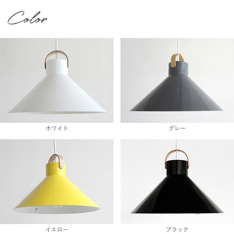 ランプ 照明 シェード ペンダントライト 北欧 CLASKA DO クラスカ ドー