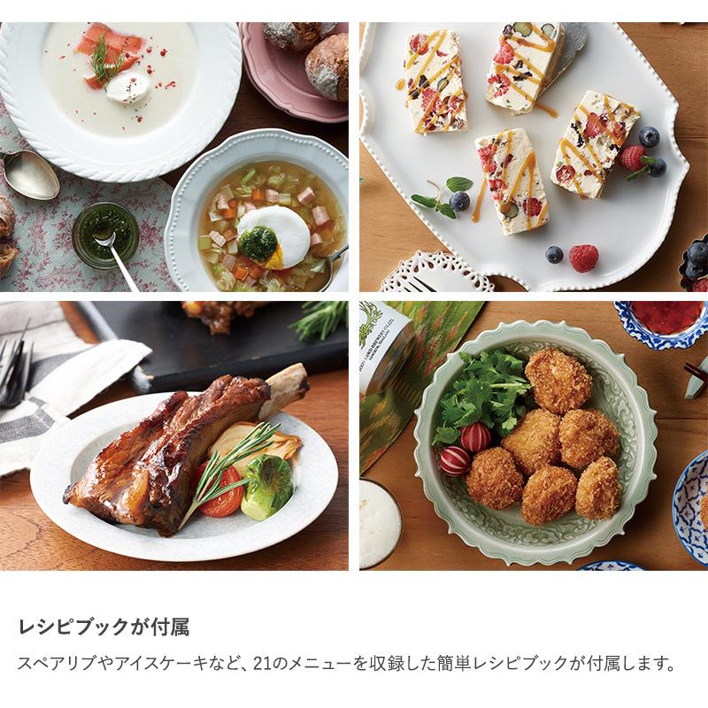 ハンドブレンダー スムージー ミキサー おしゃれ 一人暮らし Toffy トフィー ハンド ボトルブレンダー Mnr 0219 Uminecco ウミネッコ 通販 Yahoo ショッピング