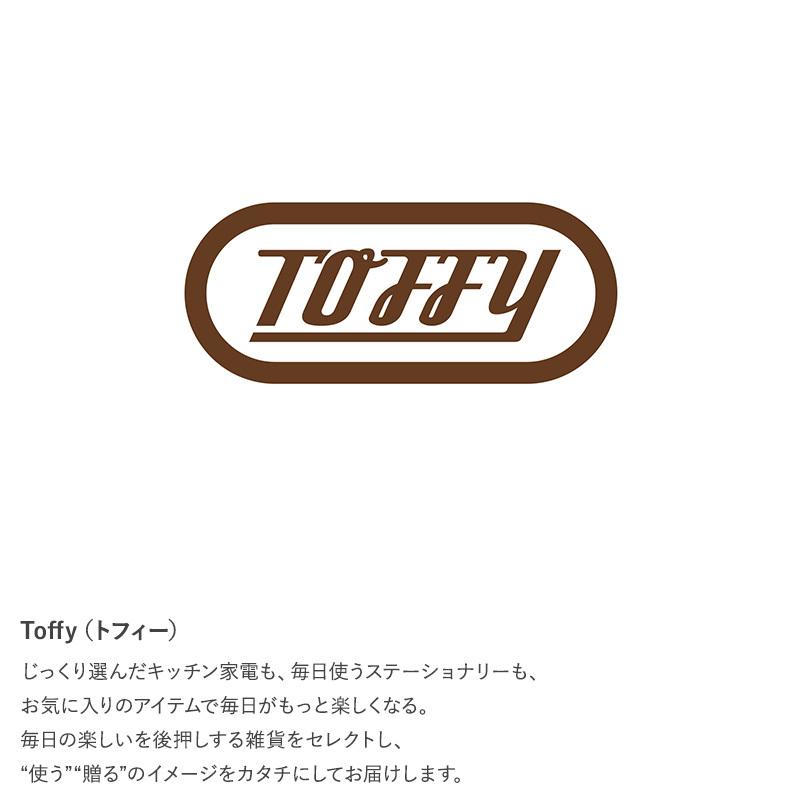 卓上 ウォーターサーバー ペットボトル おしゃれ 2L Toffy トフィー ウォーターサーバー 卓上型温冷両用タイプ ウォーターサーバー 卓上 ペットボトル おしゃれ 2L 2Lカバー含む