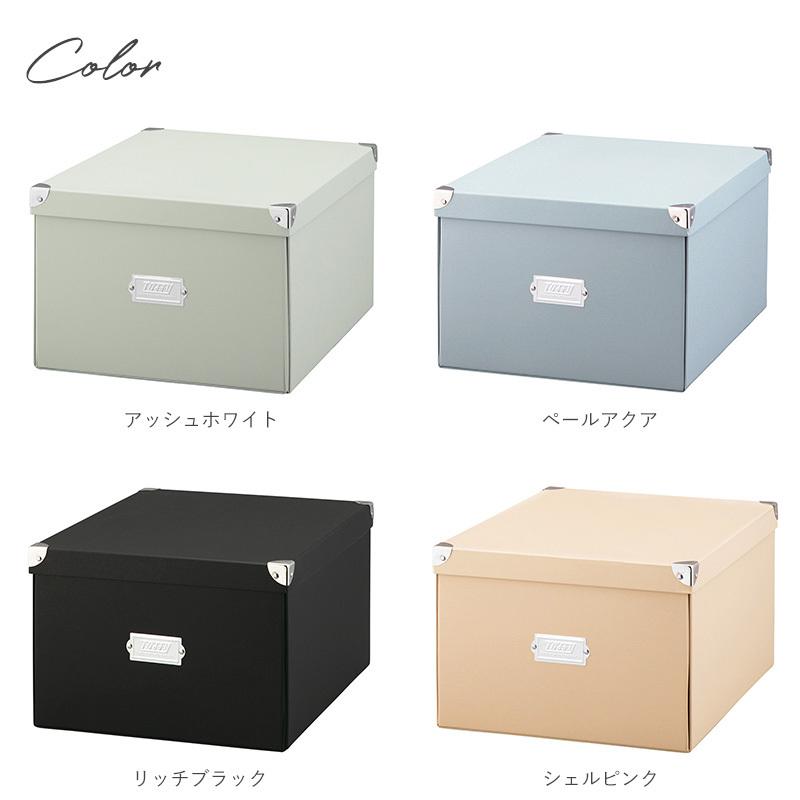 収納ボックス フタ付き おしゃれ 紙製 折りたたみ Toffy トフィー マジックボックス Xl Mnr 0237 Uminecco ウミネッコ 通販 Yahoo ショッピング
