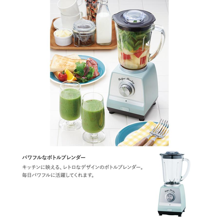 ブレンダー 氷 おしゃれ ミキサー スムージー Toffy トフィー ホームブレンダー Mnr 0265 Uminecco ウミネッコ 通販 Yahoo ショッピング