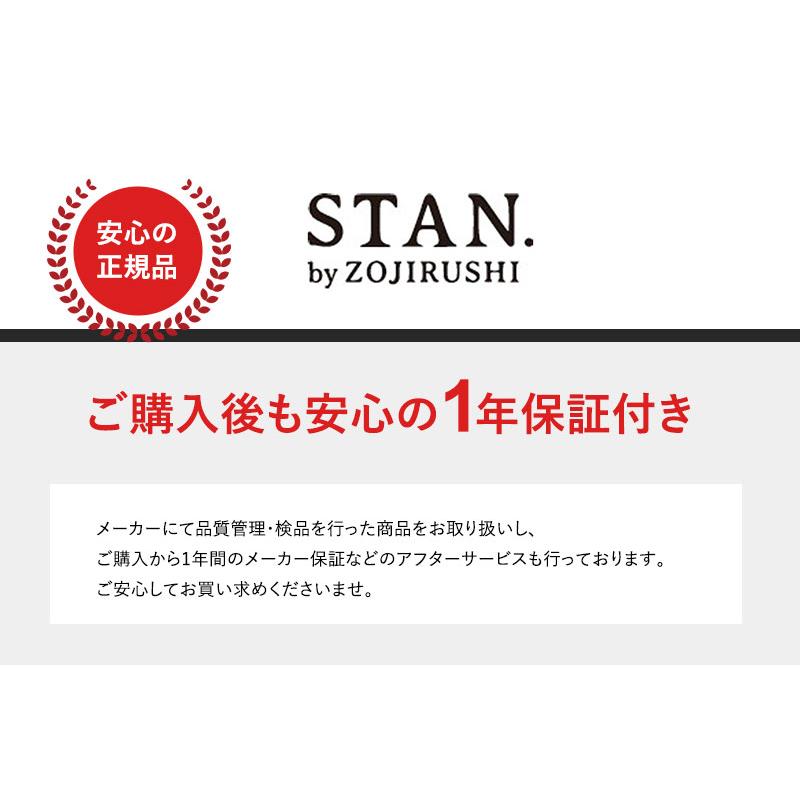 象印 ZOJIRUSHI IH炊飯ジャー5.5合 STAN スタン IH炊飯器 炊飯器 5.5合