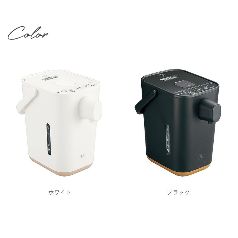湯沸かしポット 給湯ポット 電気ケトル 調乳 保温 象印 湯沸かしポット 給湯ポット 電気ケトル 調乳 保温 象印