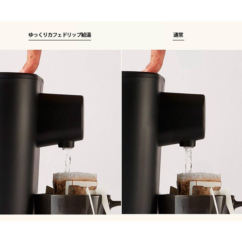湯沸かしポット 給湯ポット 電気ケトル 調乳 保温 象印 ZOJIRUSHI マイコン沸とう電動ポット STAN スタン