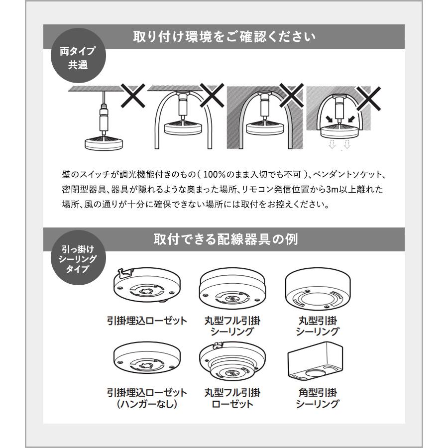 ドウシシャ ソケットモデル E26モデル E26口金 昼白色 LEDライト