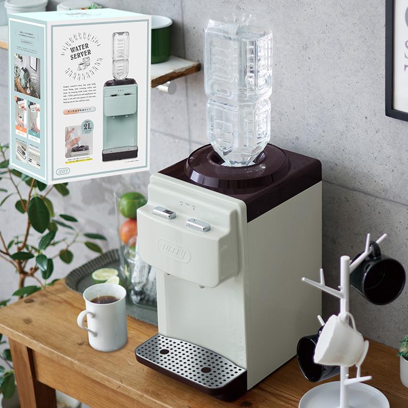 【新品 30%off 送料無料】 卓上 ウォーターサーバー ペットボトル おしゃれ 2L Toffy トフィー ウォーターサーバー 卓上型温冷両用タイプ 【OC2572110256】(12870円)