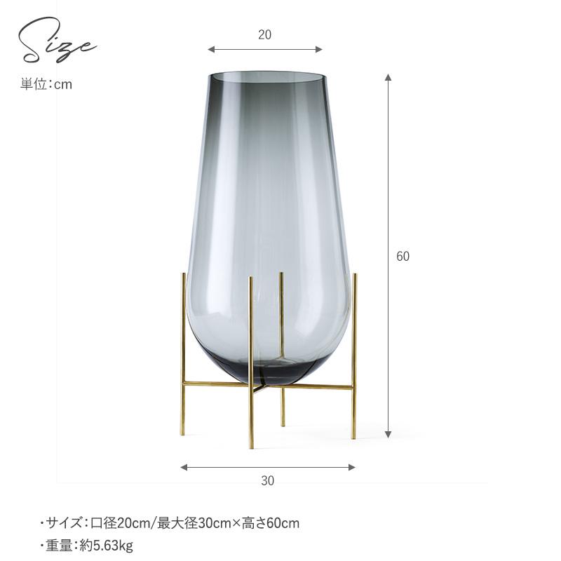 花瓶 花器 おしゃれ ガラス フラワーベース 大きい MENU メニュー