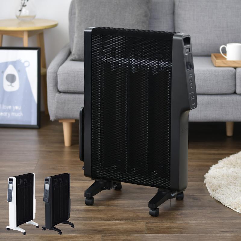 N*o様 シロカ 電気ヒーター かるポカ SN-M351 遠赤軽量ヒーター かるポカ SN-M351 | シロカオンラインストア