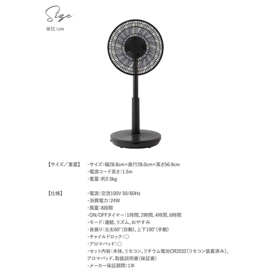 【美品】siroca サーキュレーター扇風機 SF-C151 サーキュレーター扇風機 SF-C151 | シロカオンラインストア