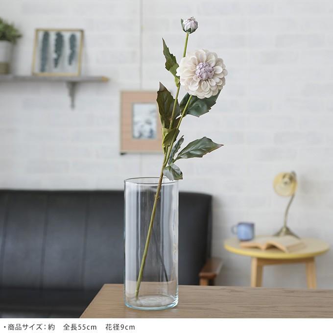 フェイクフラワー 造花 ドライフラワー アートフラワー おしゃれ フェイクフラワー 造花 ボラニエ ダリア Mpg 31 Uminecco ウミネッコ 通販 Yahoo ショッピング