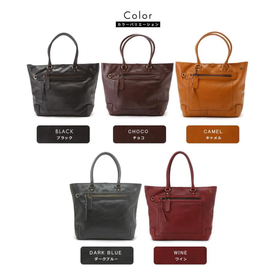 トートバッグ メンズ 本革 ビジネス 大きめ ファスナー付き 青木鞄 la