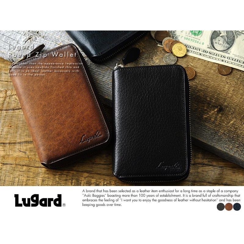 青木鞄 Lugard 二つ折り財布 小銭入れあり Lugard G-3  メンズ 大人 男性 本革 レザー カジュアル 牛革 box型 小銭入れ ボックス型  【送料無料】 青木鞄 二つ折り財布 ラウンドファスナー Lugard G-3 メンズ 本革