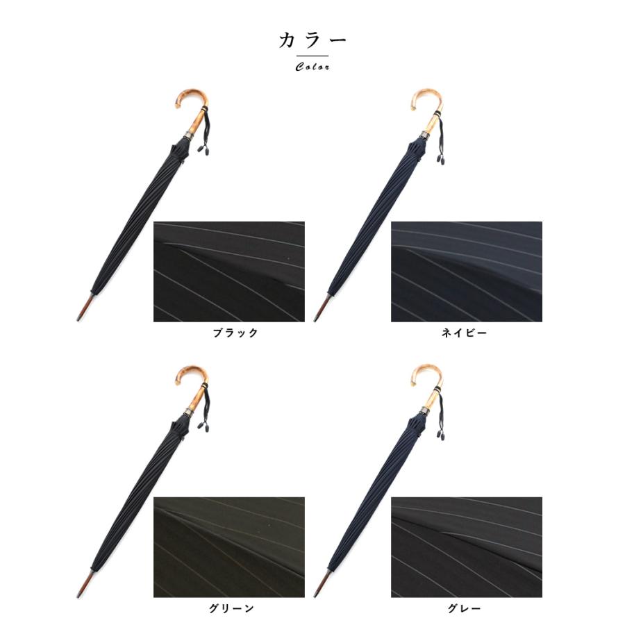 皇室 御用達 日本製 ブランド 通勤 ビジネス 仕事 プレゼント 皇室 御用達 日本製 ブランド 通勤 ビジネス 仕事 プレゼント