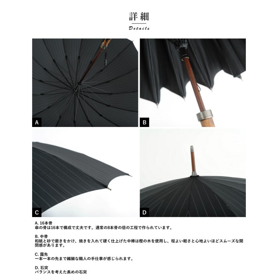 皇室 御用達 日本製 ブランド 通勤 ビジネス 仕事 プレゼント 皇室 御用達 日本製 ブランド 通勤 ビジネス 仕事 プレゼント