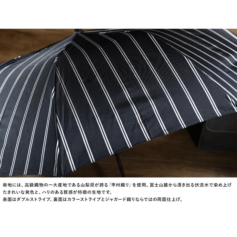 傘 メンズ ブランド 高級 Ramuda 折りたたみ傘 8本骨 55cm 日本製 ストライプ 籐手元 おしゃれ 日本雨傘 通勤 Mts 3546 Uminecco ウミネッコ 通販 Yahoo ショッピング