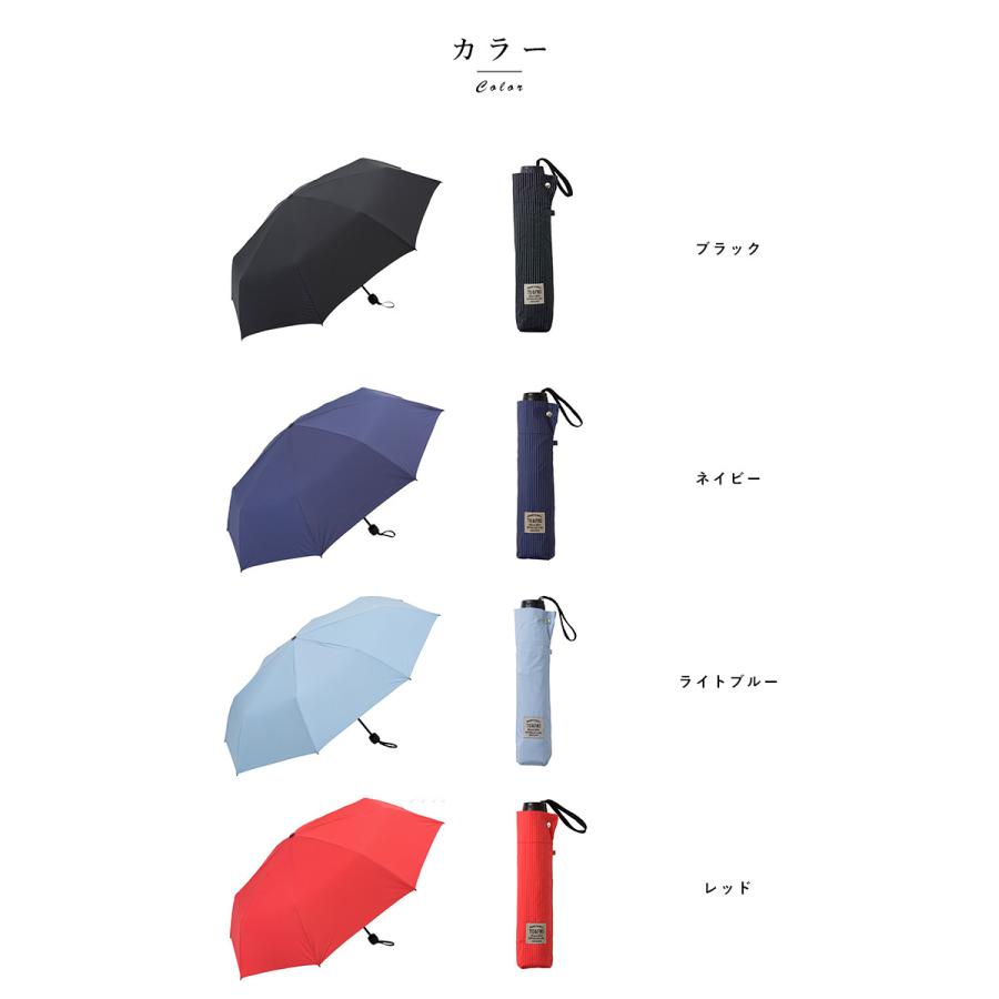 折りたたみ傘 メンズ ユニセックス ギフト プレゼント TO&FRO UMBRELLA