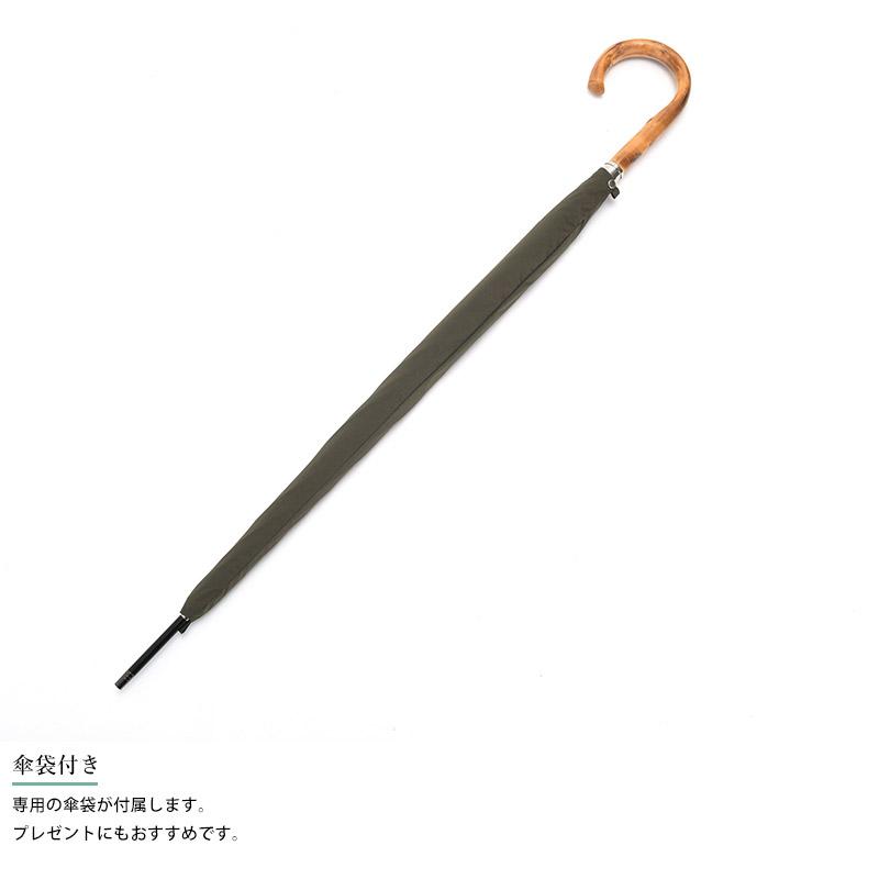 メンズ 傘 日本製 大人 Ramuda 晴雨兼用 長傘 8本骨 70cm 無地