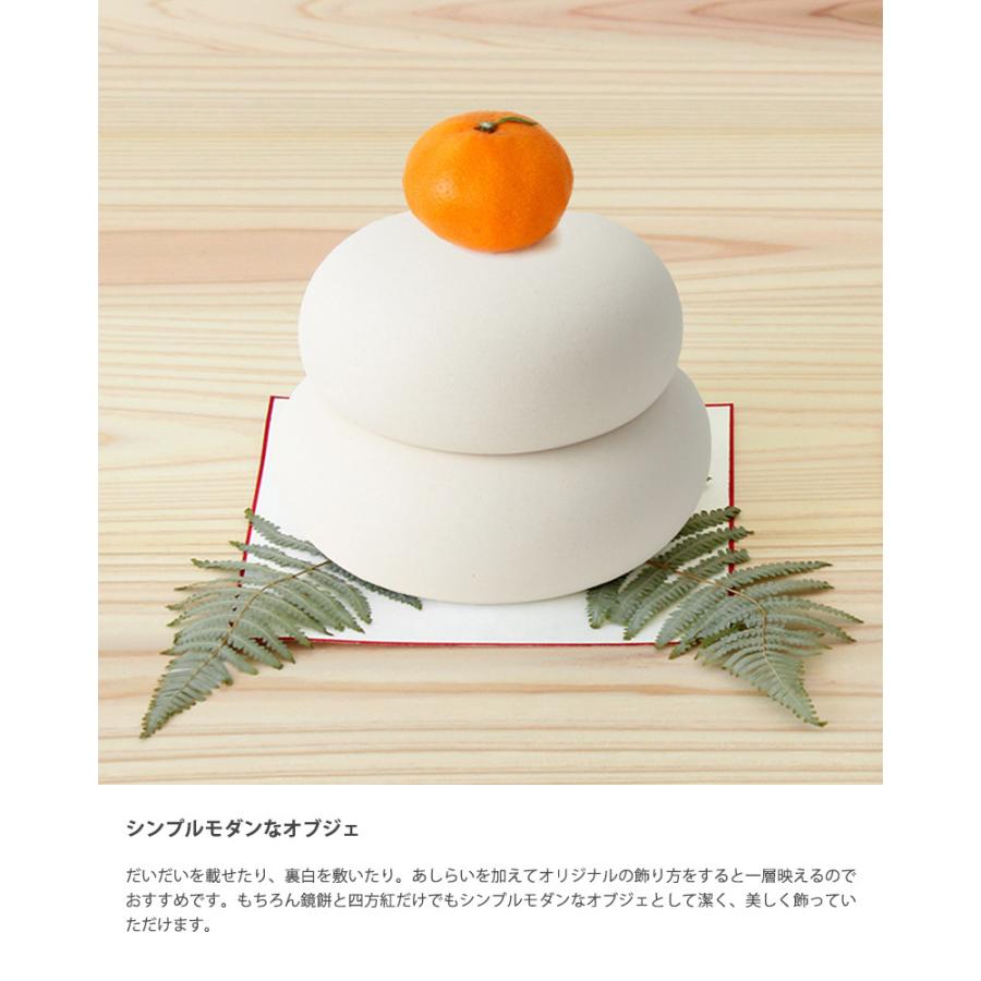 鏡餅 陶器 おしゃれ かがみもち 置物 日本製 正月飾り Claska Do クラスカ ドー 萬古鏡餅 小 Nr Uminecco ウミネッコ 通販 Yahoo ショッピング
