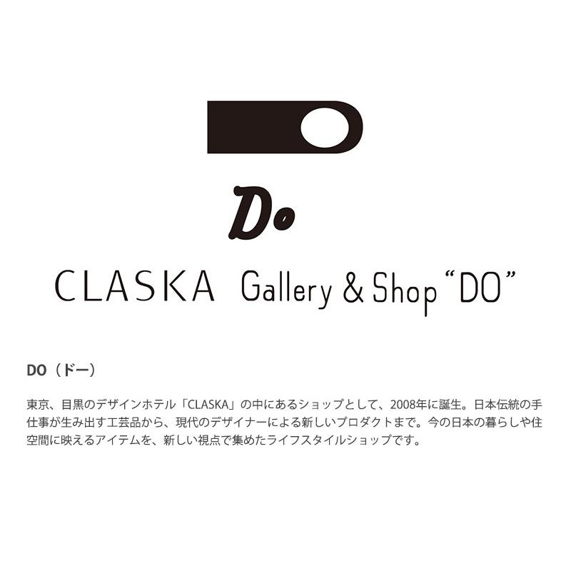 鏡餅 陶器 おしゃれ かがみもち 置物 日本製 正月飾り Claska Do クラスカ ドー 萬古鏡餅 小 Nr Uminecco ウミネッコ 通販 Yahoo ショッピング