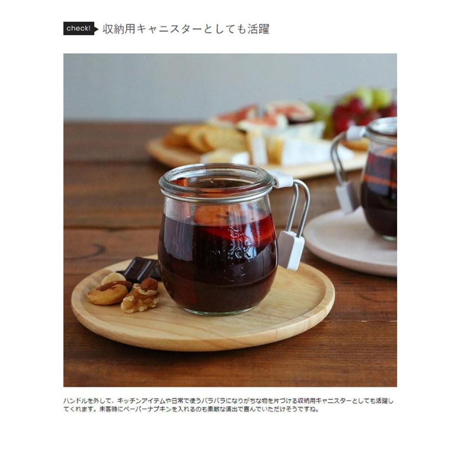 キャニスター セット 密閉 ガラス おしゃれ WECK ウェック GIFTBOX MUG