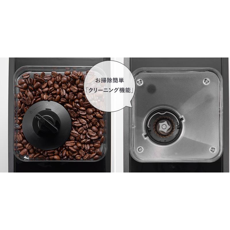 全自動 コーヒーメーカー ミル付き おしゃれ レトロ Toffy トフィー 全