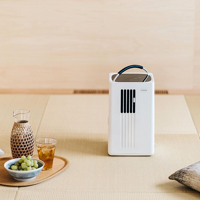 スポットクーラー 除湿機 冷風扇 おしゃれ シンプル siroca シロカ