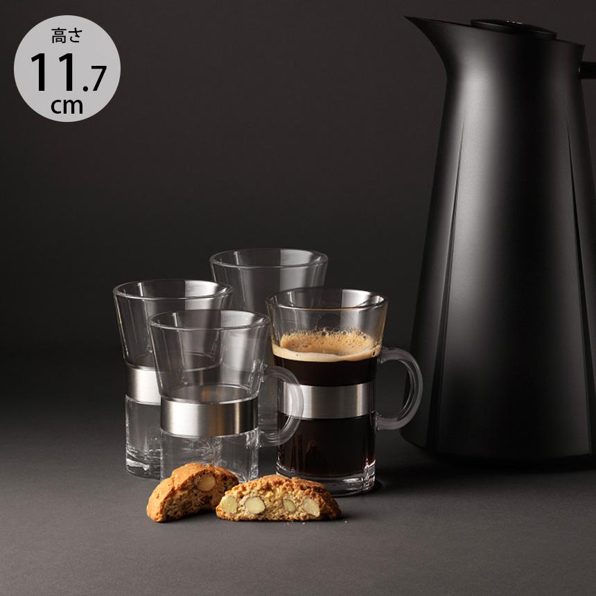 1点のみ✧︎ローマングラスセット ROSENDAHL ローゼンダール Grand Cru ホットドリンクグラス 240ml 2個