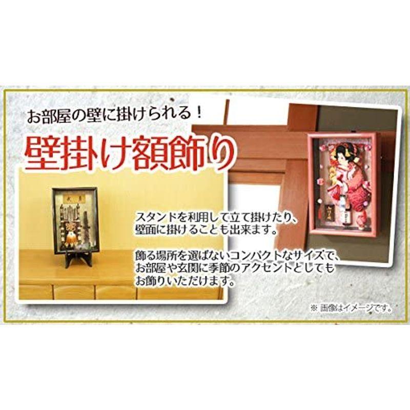 最終決算 羽子板 壁掛け 愛 額飾り 羽子板飾り アクリルケース飾り 8号 前飾りうさぎ付 壁掛け HGF-1173-08-012 初正月 冷暖房、季節用品 羽子板 初音 茶木目かぶせ ガラスケース飾り 8号 コンパクト ケース飾り HGF-1174-08-102 羽子板飾り 初正月