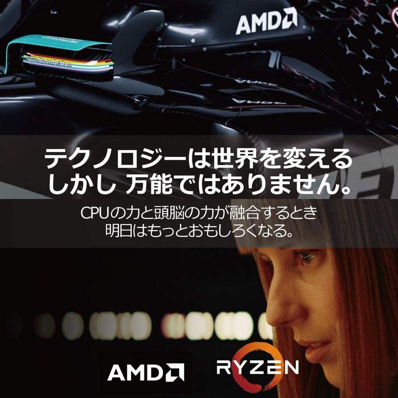 AMD Ryzen 7 3800XT without cooler 3.9GHz 8コア / 16スレッド 36MB