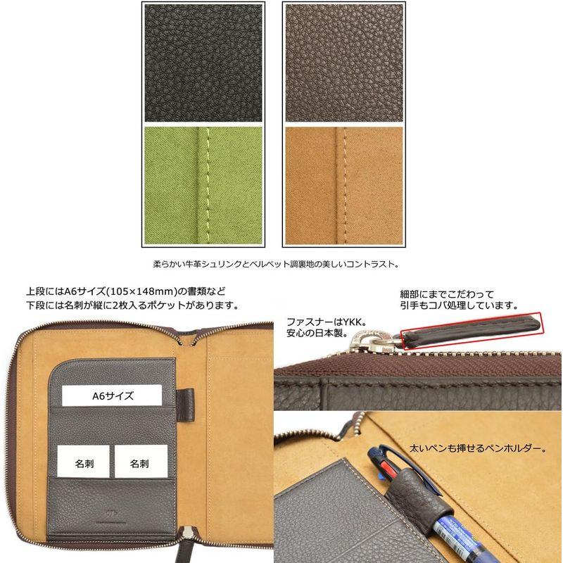 レポートパッドホルダー ノートパッドホルダー A5 本革 ラウンド
