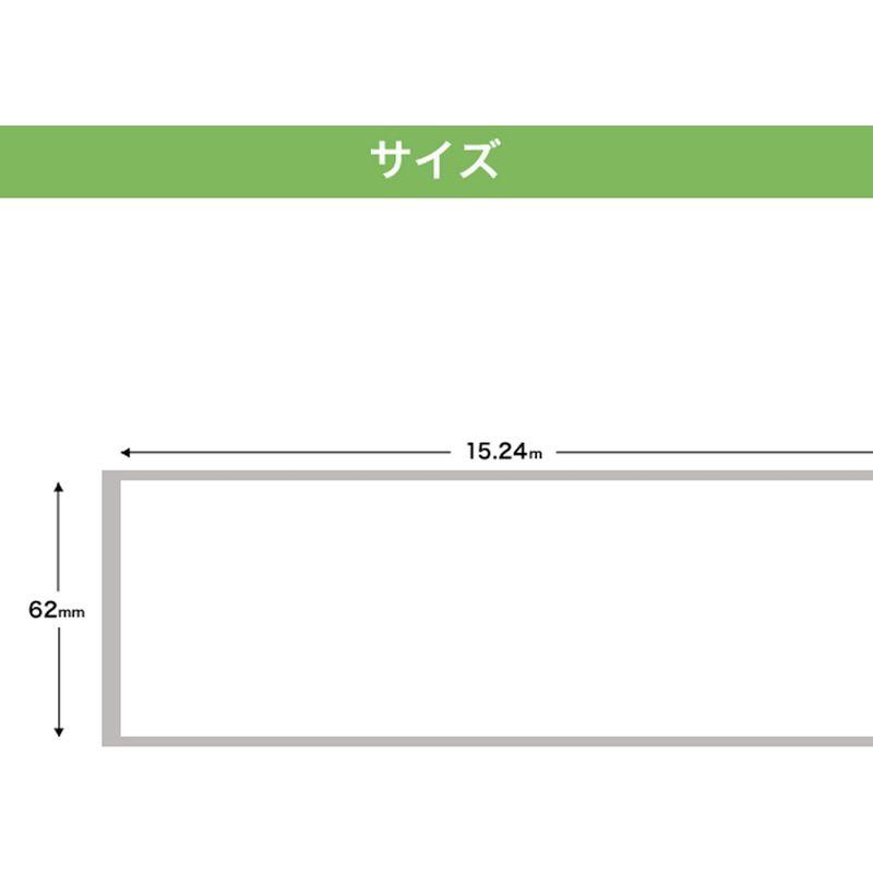 ブラザー用　ピータッチ　DKテープ　62mm×15.24m　15個　DK-2606　長尺フィルムテープ(黄色)　(感熱フィルム)　黄　互換品