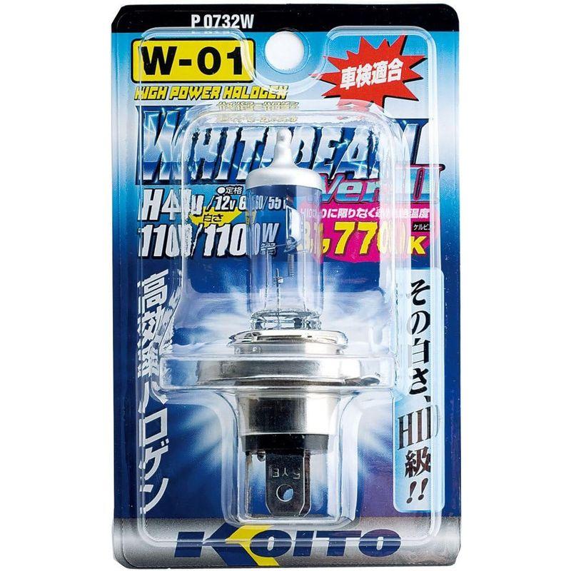 koito ホワイトビーム Ver.3 4500K 2個入り