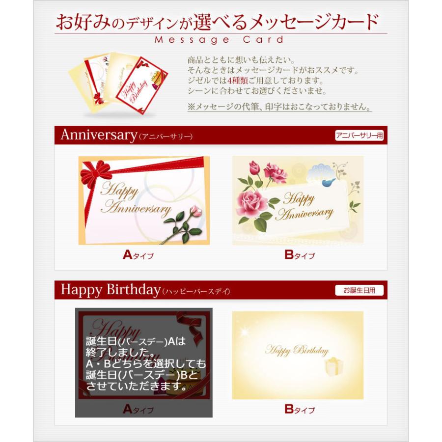 結婚指輪 10大特典あり マリッジリング10金ホワイトゴールド（2211-4242）の画像