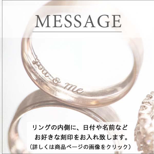 結婚指輪 10大特典あり マリッジリングPT950ハードプラチナ（2211-4243）｜gisell｜12