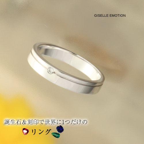 指輪 シルバー925