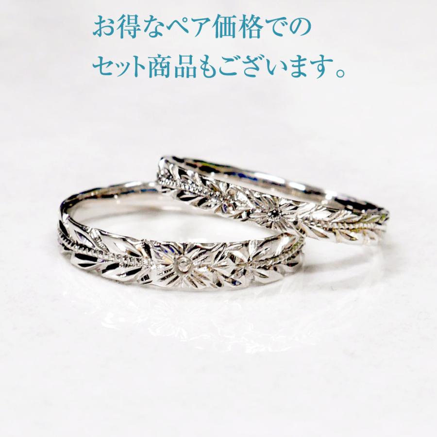 ハワイアンジュエリー　リング『2mm ハードプラチナ950』ダイヤモンド 刻印 指輪 レディースの画像
