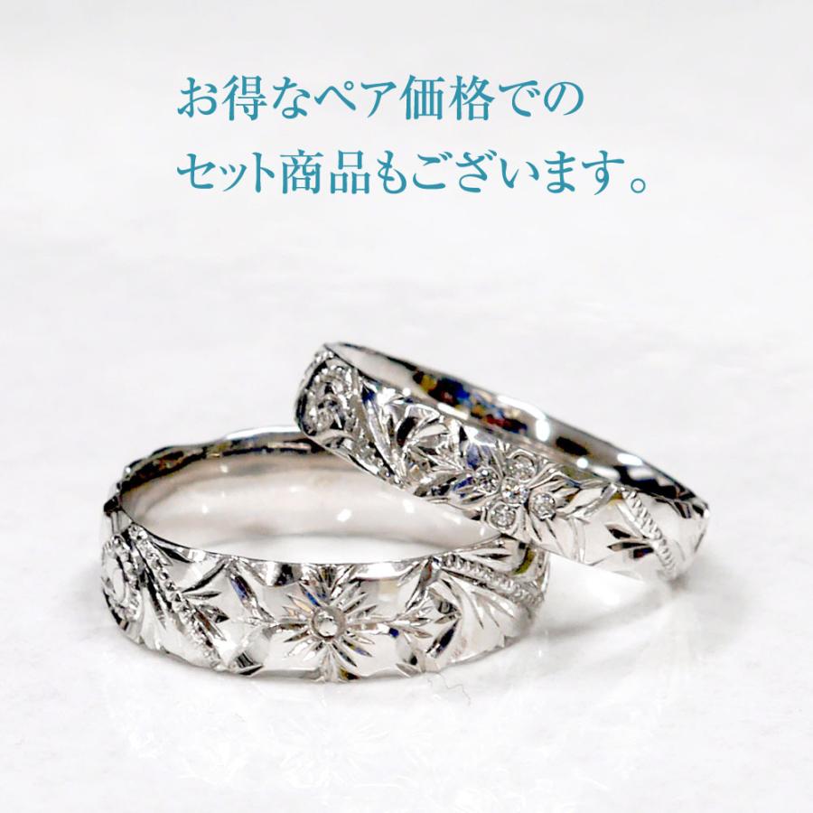 ハワイアンジュエリー　リング『4mm k10ホワイトゴールド』ダイヤモンド 刻印 指輪 レディースの画像
